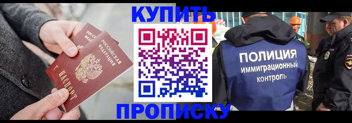 форма 3 в Радужном